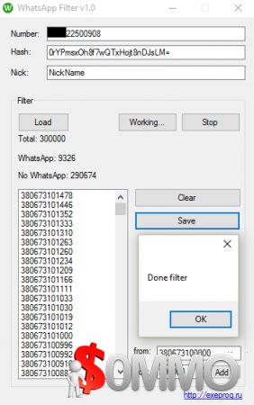 whatsapp filter turbo cracked free download